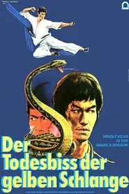 Fierce Among Strong movie poster