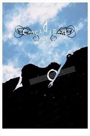 Poster do filme Canção de Baal