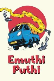 Poster do filme Emuthi Puthi