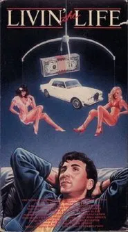 Real Life movie poster