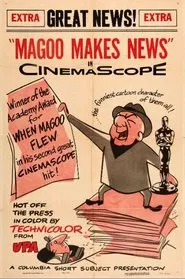 Magoo Makes News movie poster