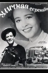 Poster do filme Straßenserenade