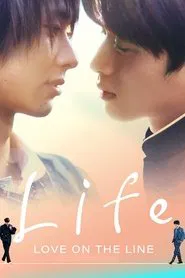 Poster da série Life~Love on the Line