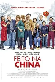Poster do filme Made in China
