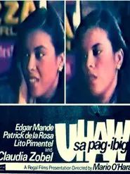 Uhaw sa Pag-ibig movie poster