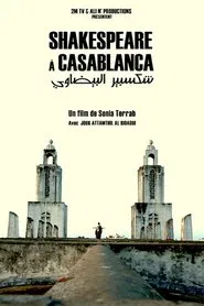 Shakespeare in Casablanca movie poster