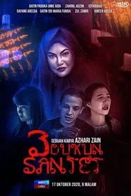 3 Dukun Santet movie poster