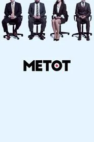 Method movie poster