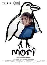 Morî movie poster