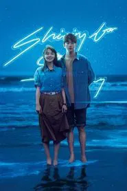 Poster do filme Shining for One Thing