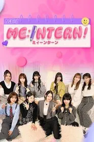 ME:INTERN tv show poster