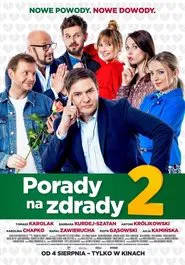Poster do filme Tips for Cheating 2