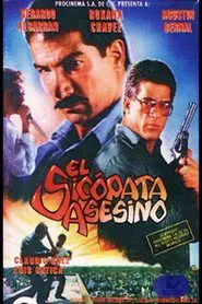 Poster do filme The Psychopathic Murderer