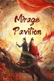 Mirage Pavilion tv show poster