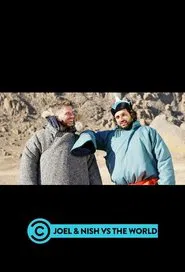 Joel & Nish Vs The World tv show poster