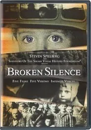 I Remember movie poster