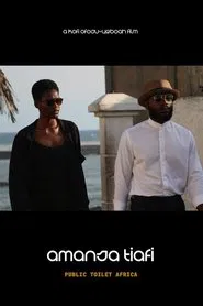 Public Toilet Africa movie poster