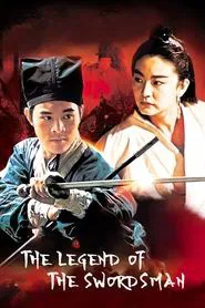 The Legend of the Swordsman movie poster