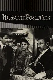 Poster do filme People's Deputy