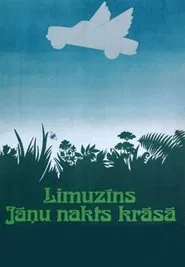 A Limousine the Colour of Midsummer's Eve movie poster