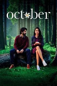 October movie poster