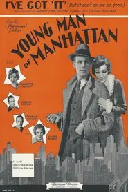 Young Man of Manhattan movie poster