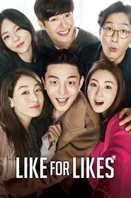 Poster do filme Curtir por curtir