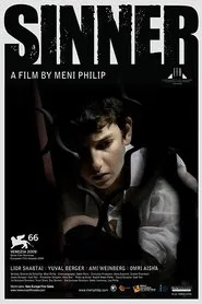 Sinner movie poster