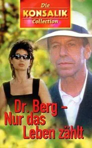 La passion du docteur Bergh movie poster