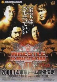 NJPW Wrestle Kingdom 2 movie poster