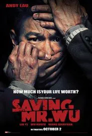 Poster do filme Saving Mr. Wu