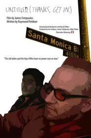 Poster do filme Untitled (Thanks. Get in...)