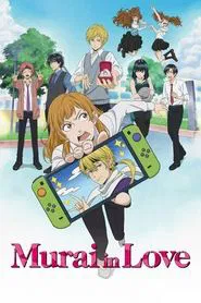 Murai in Love tv show poster