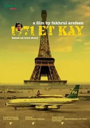 Poster do filme JK 1971