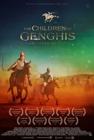 Poster do filme O Cavalo Mongol