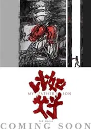 My Father’s Son movie poster