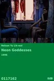 Poster do filme Neon Goddesses