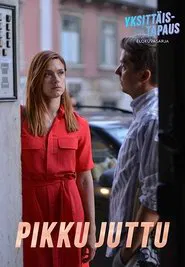 No Big Deal movie poster