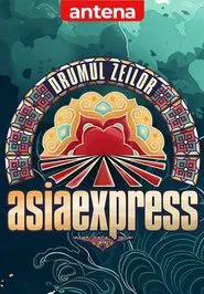 Asia Express tv show poster