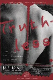 Poster do filme Truthless