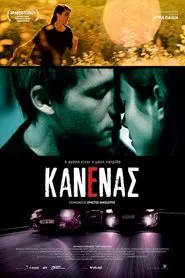 Nobody movie poster