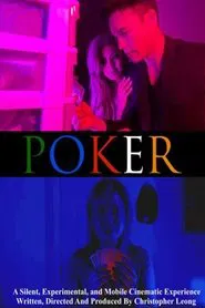 Poker movie poster