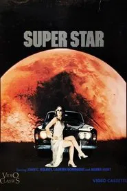 Superstar movie poster