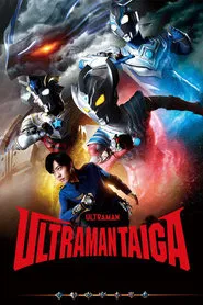 Poster da série Ultraman Taiga