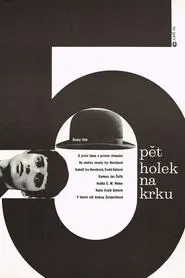 Five Girls Around the Neck movie poster