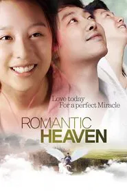 Romantic Heaven movie poster