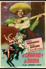 El charro y la dama movie poster