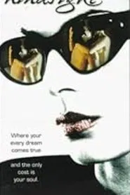 Night Realm movie poster