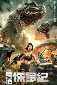 Jurassic Revival movie poster