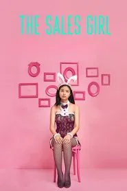 The Sales Girl movie poster